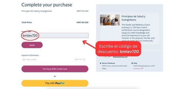 Campo con el código de descuento bmlev720